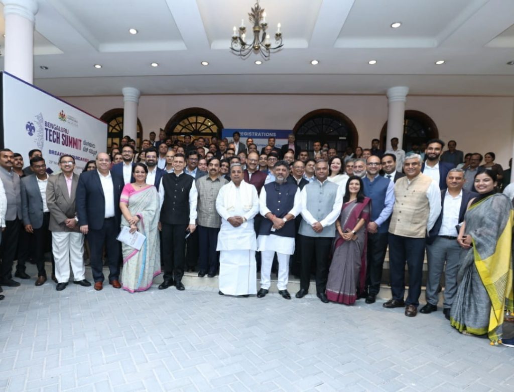 B’luru Tech Summit unveils dates for next three editions b’luru-tech-summit-unveils-dates-for-next-three-editions