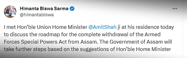 assam-cm-sarma-pitches-for-complete-withdrawal-of-afspa-from-his-state