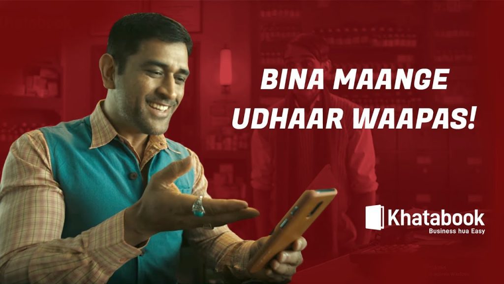 Digital lending platform Khatabook lays off over 40 employees digital-lending-platform-khatabook-lays-off-over-40-employees