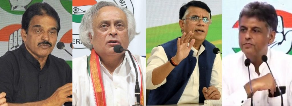 india-to-bharat:-congress-slams-govt-(lead-2nd)