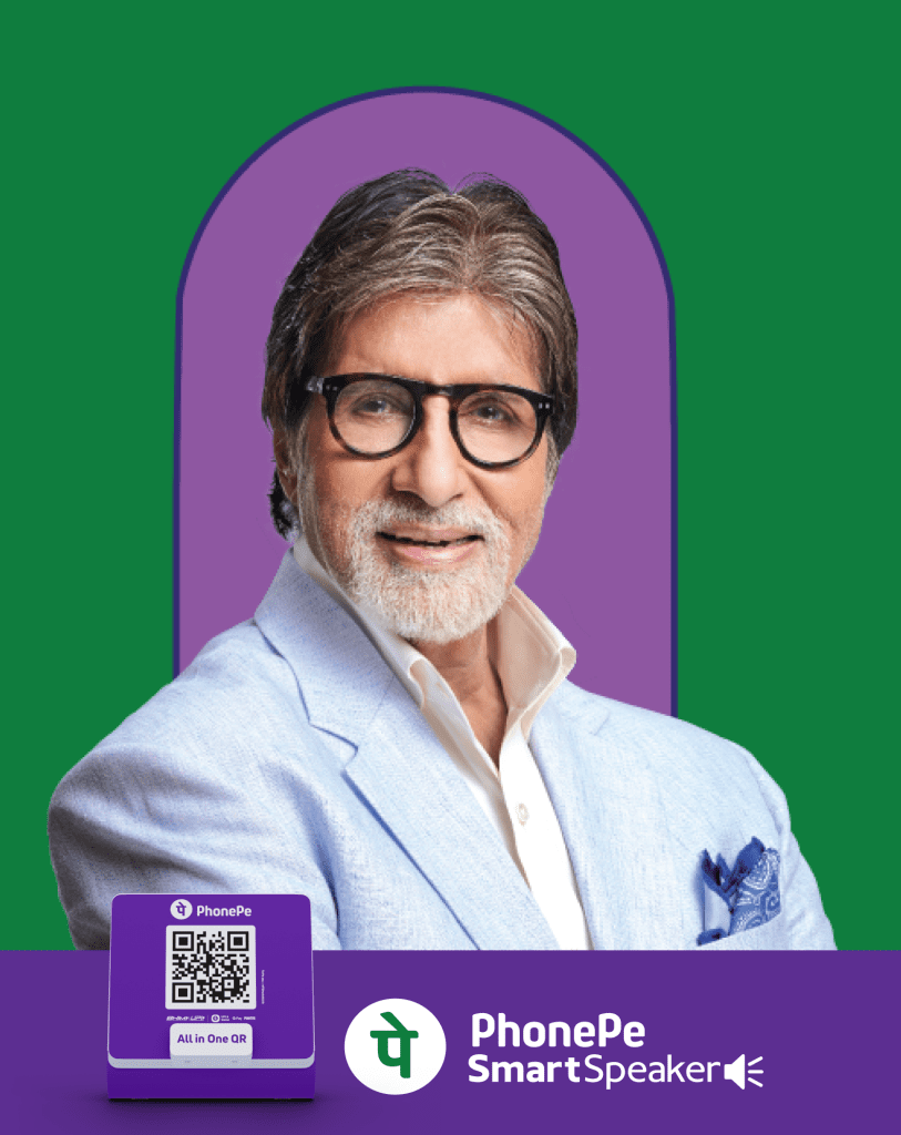 phonepe-launches-celebrity-voice-feature-with-amitabh-bachchan-on-its-smartspeakers