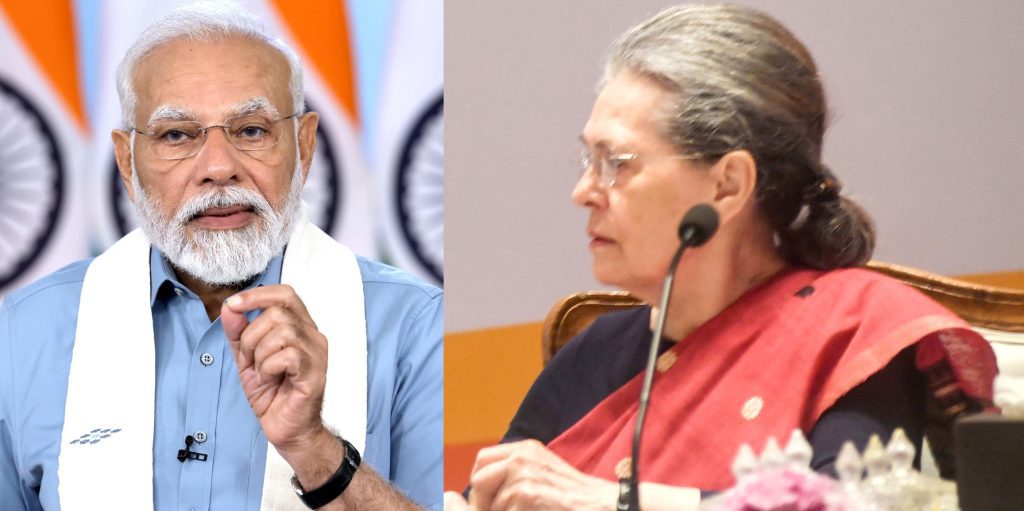 india-to-attend-parliament-special-session,-sonia-to-write-to-pm-modi-to-share-agenda