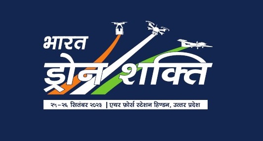 Over 50 live aerial demonstrations at Hindon airbase by IAF over-50-live-aerial-demonstrations-at-hindon-airbase-by-iaf
