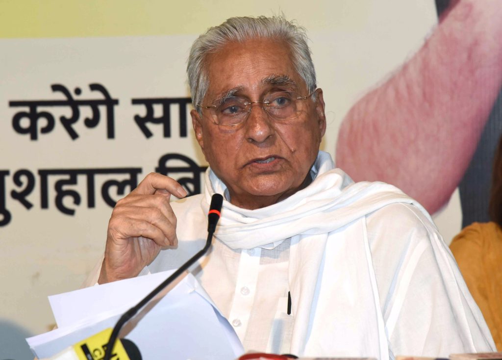 bjp-slams-rjd’s-bihar-chief-for-his-‘tilak’-remarks