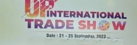 UP Int’l Trade Show to feature 17 stalls of govt depts up-int’l-trade-show-to-feature-17-stalls-of-govt-depts