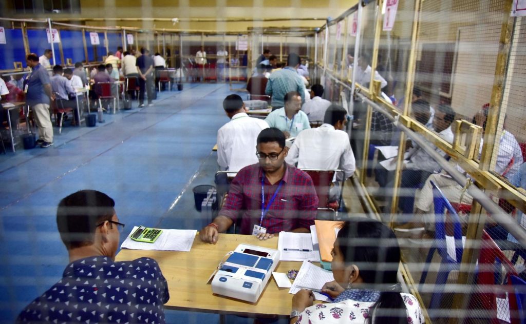 BJP takes early lead in Ghosi bypoll in UP bjp-takes-early-lead-in-ghosi-bypoll-in-up