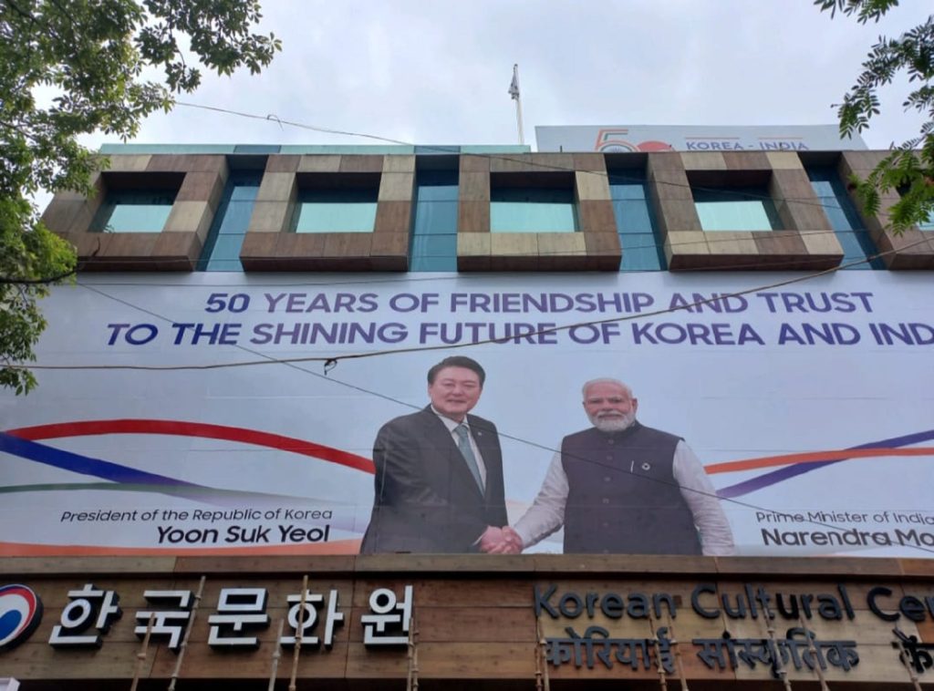 ahead-of-g20-summit,-s.korea-launches-advertising-campaign-to-highlight-‘friendship’