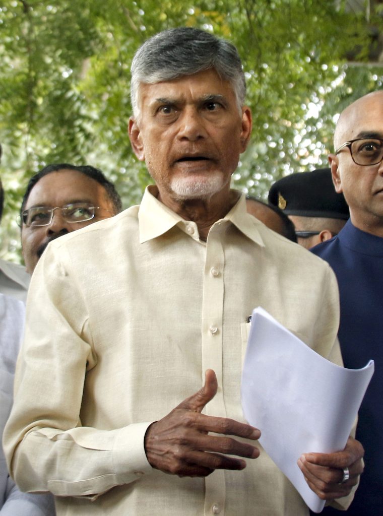 BJP condemns Chandrababu Naidu’s arrest bjp-condemns-chandrababu-naidu’s-arrest