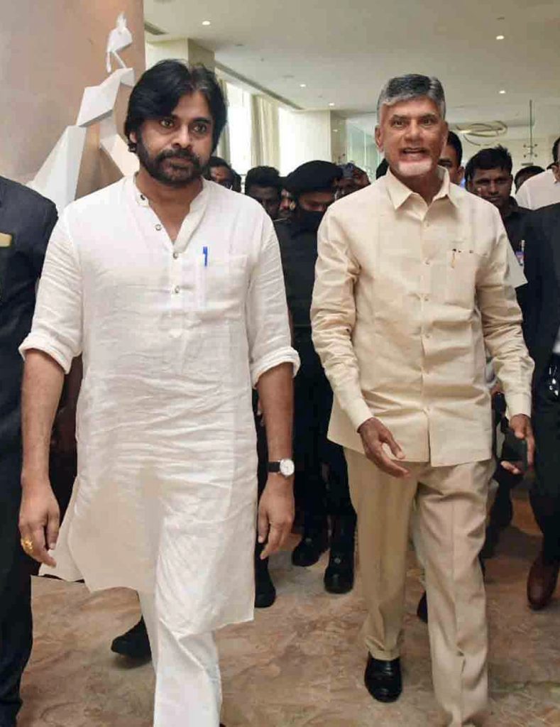 It’s political vendetta, says Pawan Kalyan on Naidu’s arrest it’s-political-vendetta,-says-pawan-kalyan-on-naidu’s-arrest