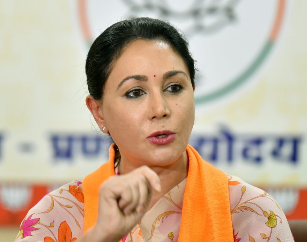 Diya Kumari demands relocation of fintech park to save ‘Dol Ka Badh’ forest diya-kumari-demands-relocation-of-fintech-park-to-save-‘dol-ka-badh’-forest