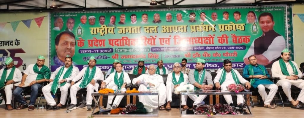RJD leaders play into the hands of BJP with their statements on religion rjd-leaders-play-into-the-hands-of-bjp-with-their-statements-on-religion