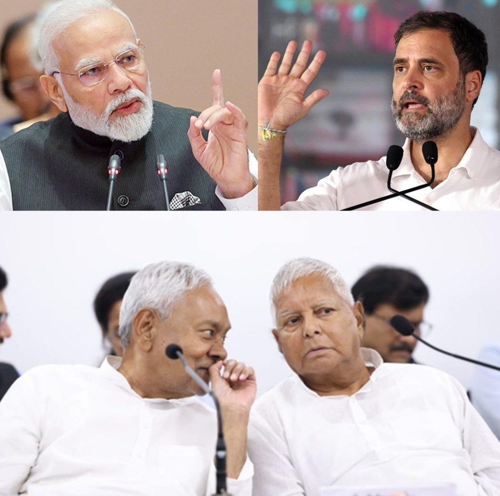 oppn-sees-india-vs.-bharat-as-a-ploy-to-divert-attention-from-real-issues