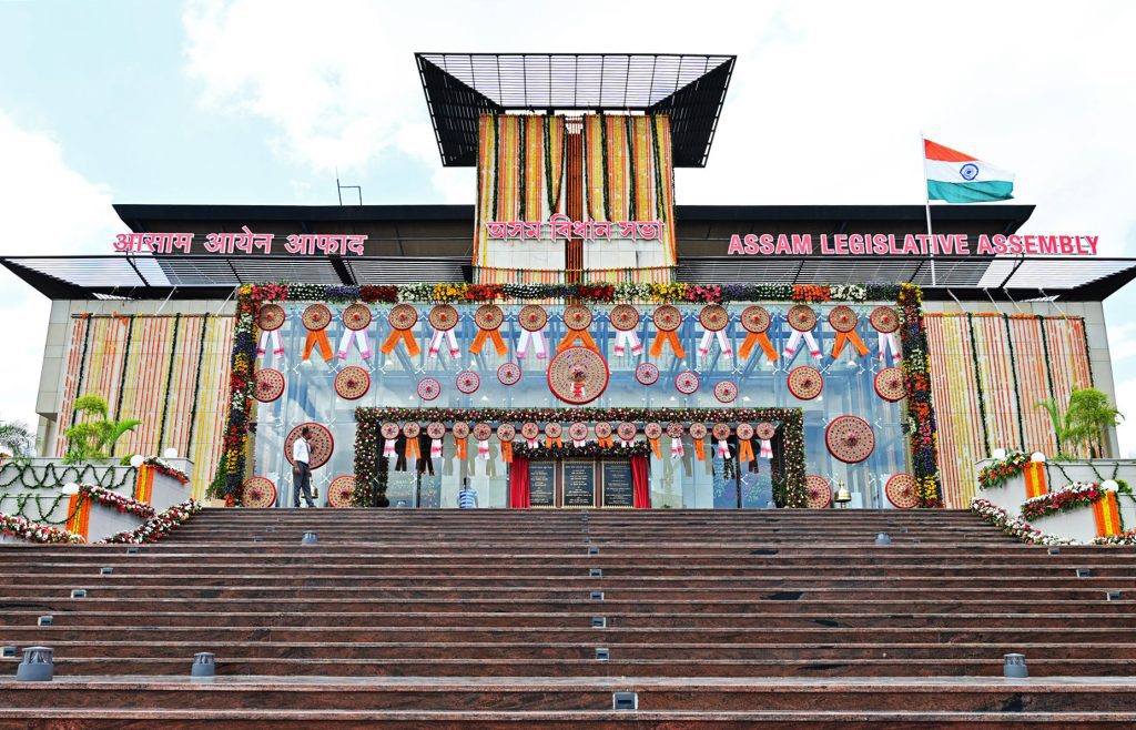autumn-session-of-assam-assembly-to-begin-today,-govt-to-bring-over-20-bills