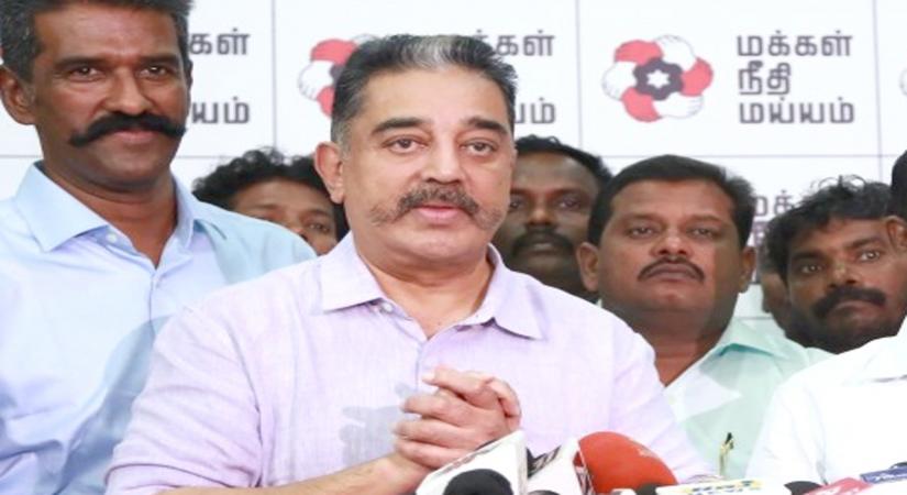 Kamal Haasan’s party MNM to forge alliances for 2024 elections kamal-haasan’s-party-mnm-to-forge-alliances-for-2024-elections