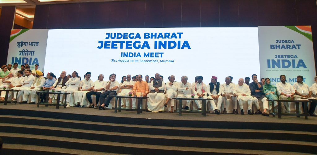 Seat sharing to be discussed at INDIA alliance first coordination committee meet seat-sharing-to-be-discussed-at-india-alliance-first-coordination-committee-meet