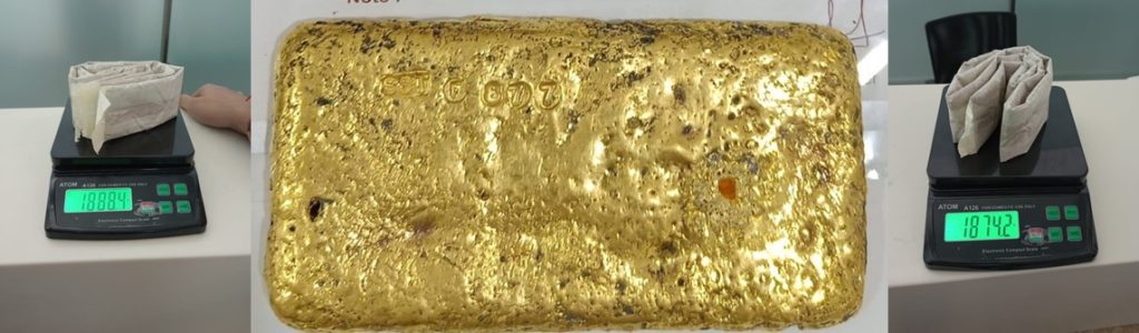 tn:-customs-officials-seize-gold-concealed-in-slippers-at-trichy-airport