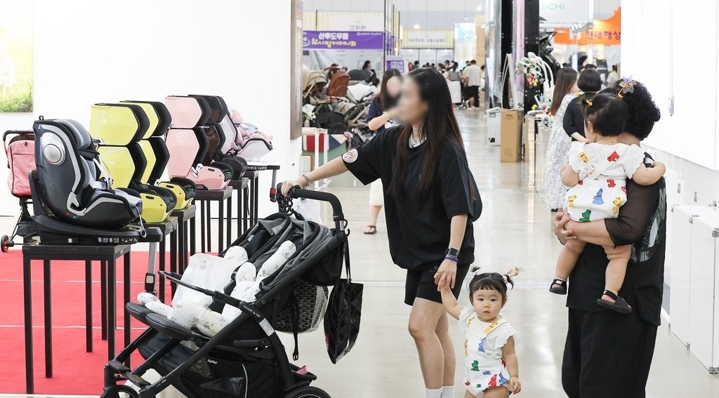 More than half of S. Korean regions facing population crisis more-than-half-of-s.-korean-regions-facing-population-crisis