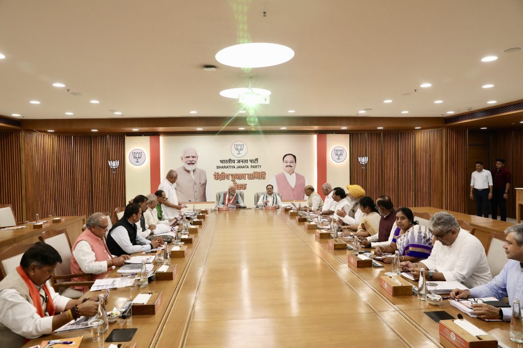 bjp’s-cec-approves-2nd-list-of-candidates-for-mp-assembly-polls