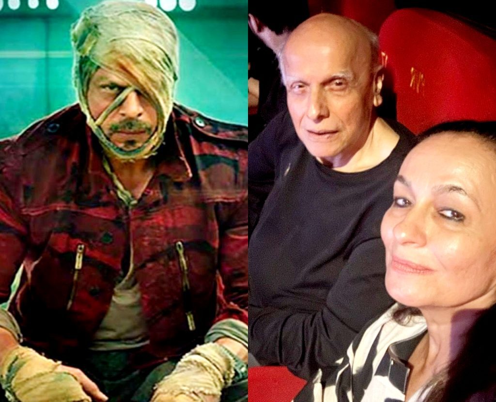 srk-hints-of-‘more-movies’-as-soni-razdan,-mahesh-bhatt-watch-‘jawan’-on-date-night
