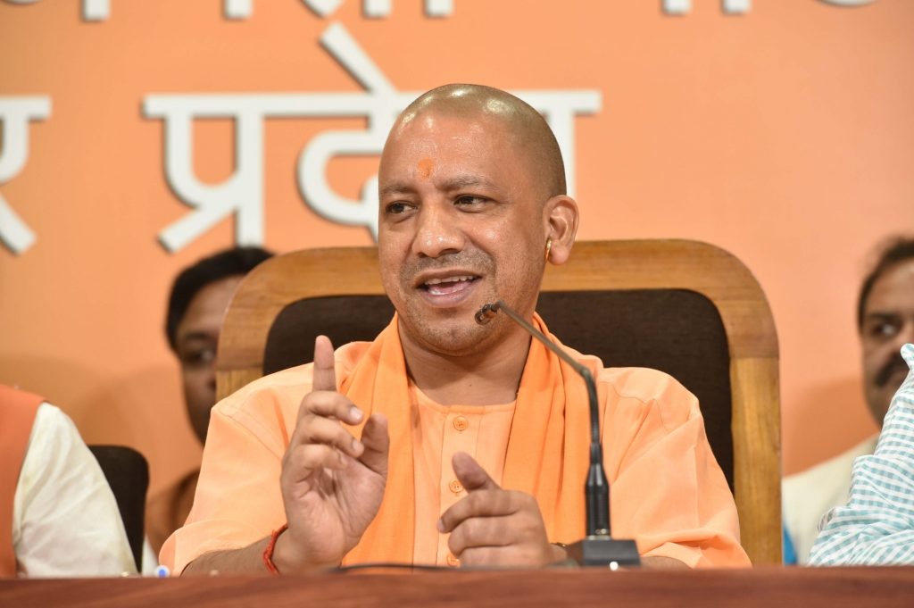 Yogi orders safety audit of 1.3 lakh schools in UP yogi-orders-safety-audit-of-1.3-lakh-schools-in-up