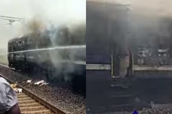 Gujarat: Fire erupts in Dahod-Anand train coach gujarat:-fire-erupts-in-dahod-anand-train-coach