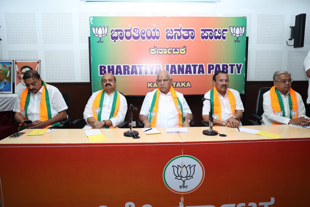 bjp-to-undertake-‘cauvery-rakshana-yatra’-in-k’taka 