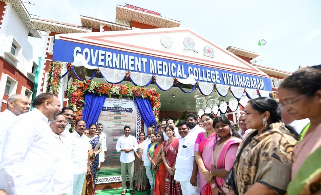 andhra-cm-inaugurates-5-govt-medical-colleges