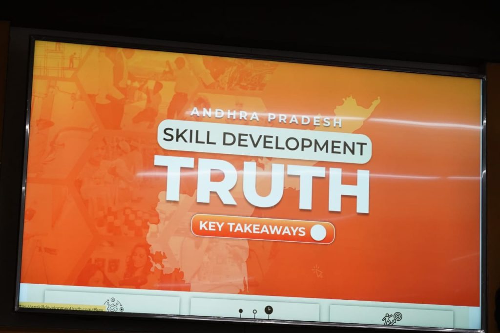 tdp-launches-website-with-‘facts’-on-skill-development-project