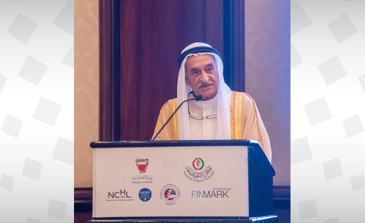 US-Bahrain Healthcare Partnership Forum 2023 inaugurated