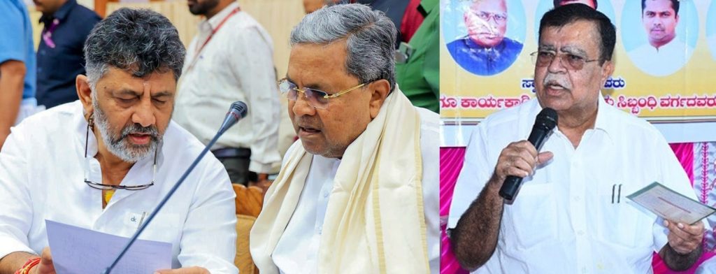 ‘three-dycms’-proposal-of-k’taka-min-puts-cong-govt-in-fix