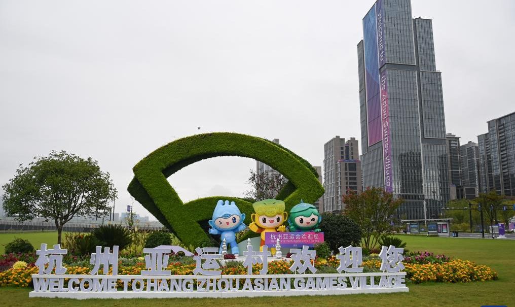 Asian Games: Expectations run high as Athletes Village opens (Ld) asian-games:-expectations-run-high-as-athletes-village-opens-(ld)