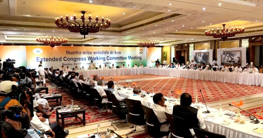 ‘ready-to-make-history-in-telangana’,-says-congress