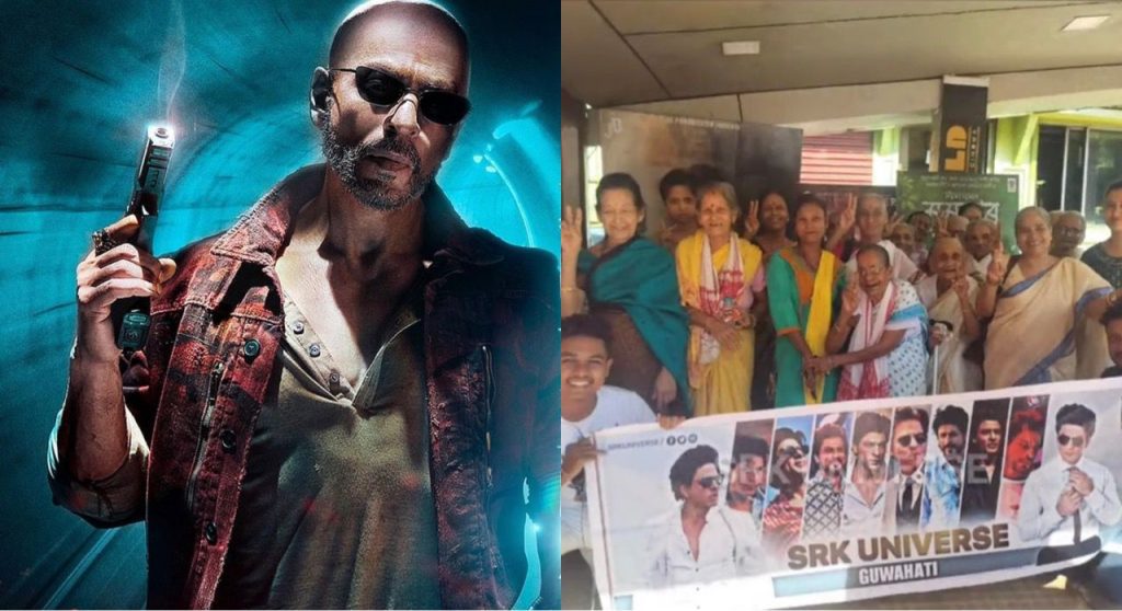 srk’s-‘jawan’-brings-smiles-on-faces-of-elderly-women-in-guwahati