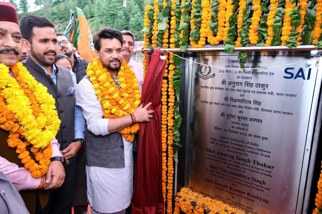 anurag-thakur-inaugurates-synthetic-athletic-tracks-at-sai-high-altitude-training-centre-in-shilaroo