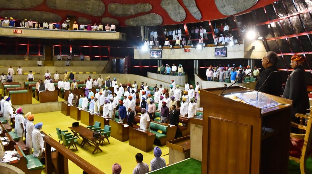 Punjab to sensitise legislators on paper-less assembly punjab-to-sensitise-legislators-on-paper-less-assembly