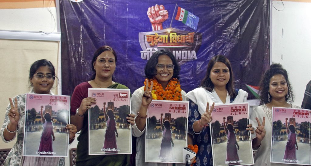 DUSU Polls: Fresh NSUI manifesto promises 12-day menstrual leave for girl students dusu-polls:-fresh-nsui-manifesto-promises-12-day-menstrual-leave-for-girl-students