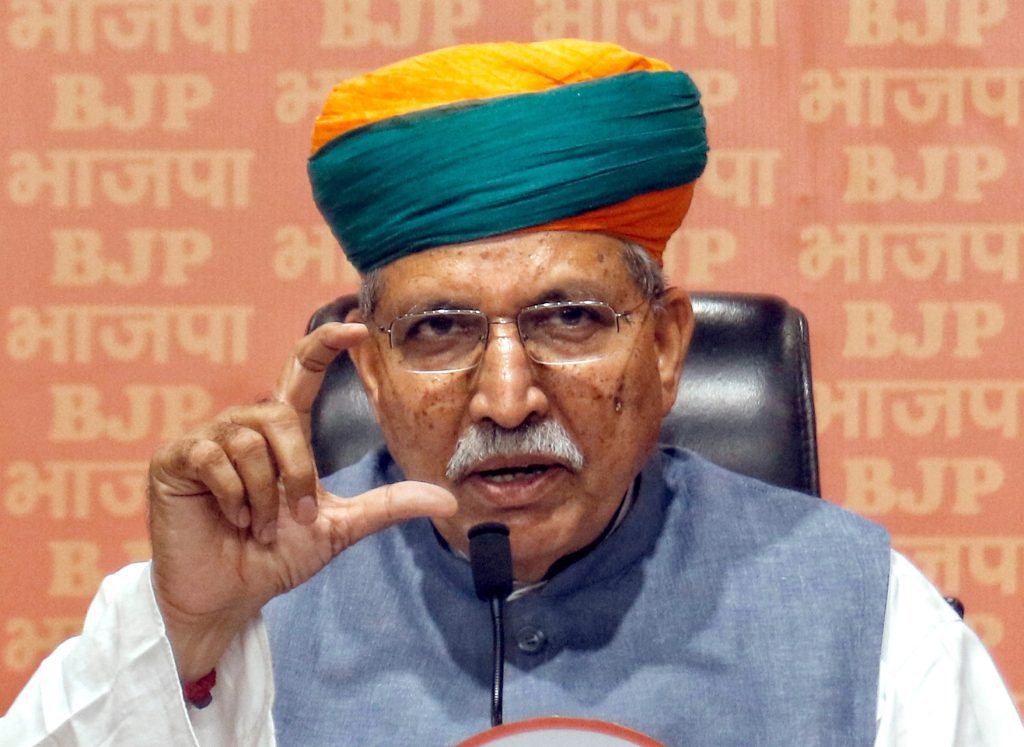 This is the original copy of Constitution: Meghwal on ‘secular, socialist’ words missing this-is-the-original-copy-of-constitution:-meghwal-on-‘secular,-socialist’-words-missing
