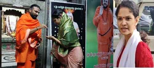 Cash for ticket scam: Rs 2 cr worth valuables, Rs 76L cash seized from Hindutva activist, seer cash-for-ticket-scam:-rs-2-cr-worth-valuables,-rs-76l-cash-seized-from-hindutva-activist,-seer