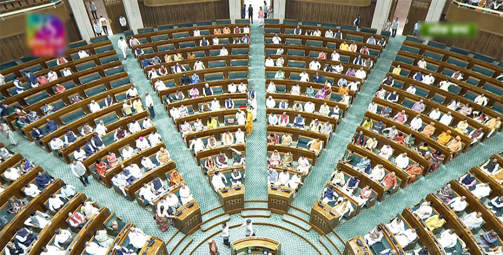 parliament-adjourned-sine-die
