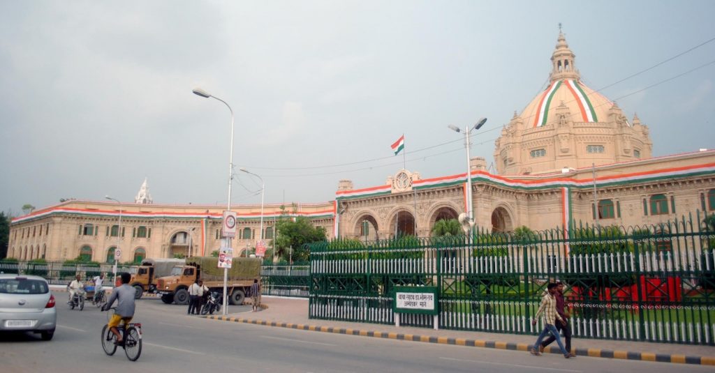 UP govt scouting for site for new Vidhan Bhawan in Lucknow up-govt-scouting-for-site-for-new-vidhan-bhawan-in-lucknow