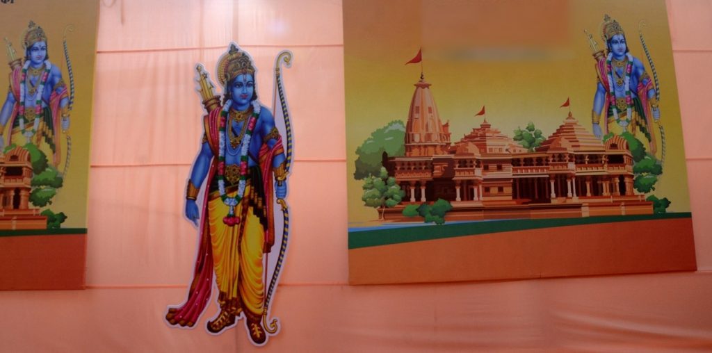 290-ram-stambhs-to-be-installed-along-route-that-lord-ram-took-during-his-exile