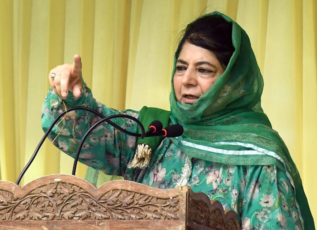 Mehbooba alleges thousands of youth engaged in self-help groups left in lurch mehbooba-alleges-thousands-of-youth-engaged-in-self-help-groups-left-in-lurch
