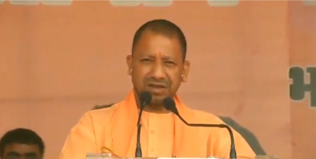 Yogi govt to act firmly against schools operating without recognition yogi-govt-to-act-firmly-against-schools-operating-without-recognition
