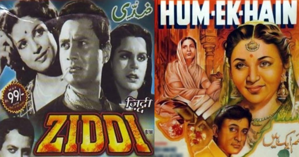 The dapper hero who serenaded all of Hindi cinema’s brightest heroines the-dapper-hero-who-serenaded-all-of-hindi-cinema’s-brightest-heroines