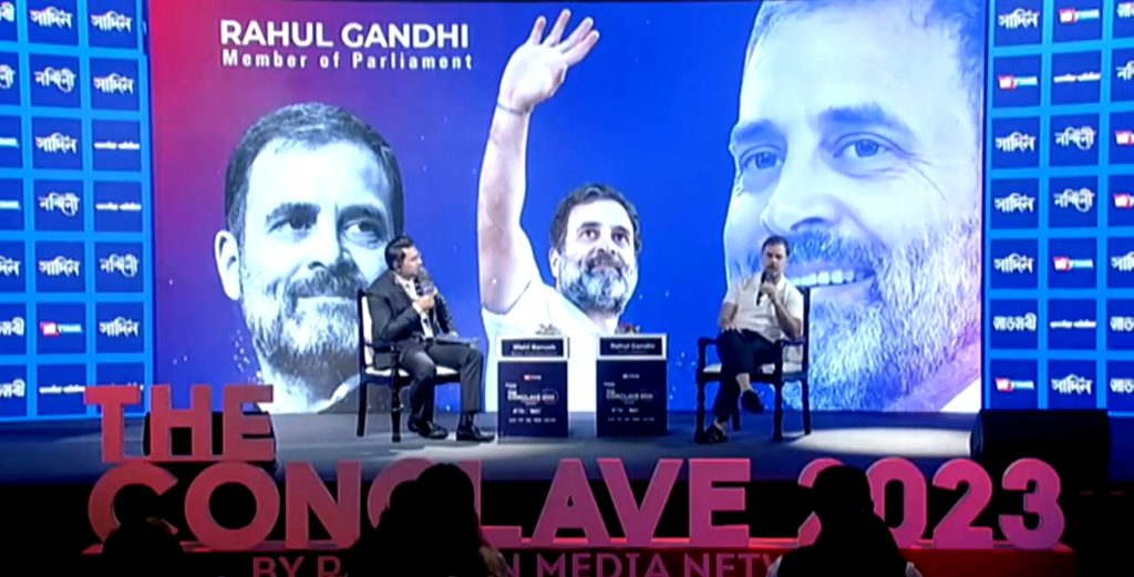 BJP trying to distract people from issue of caste census by triggering controversies through its MPs: Rahul bjp-trying-to-distract-people-from-issue-of-caste-census-by-triggering-controversies-through-its-mps:-rahul