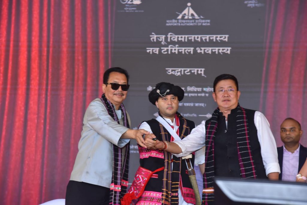 Scindia announces 3 new air routes from Itanagar under ‘Udan 5.0’ scheme scindia-announces-3-new-air-routes-from-itanagar-under-‘udan-5.0’-scheme