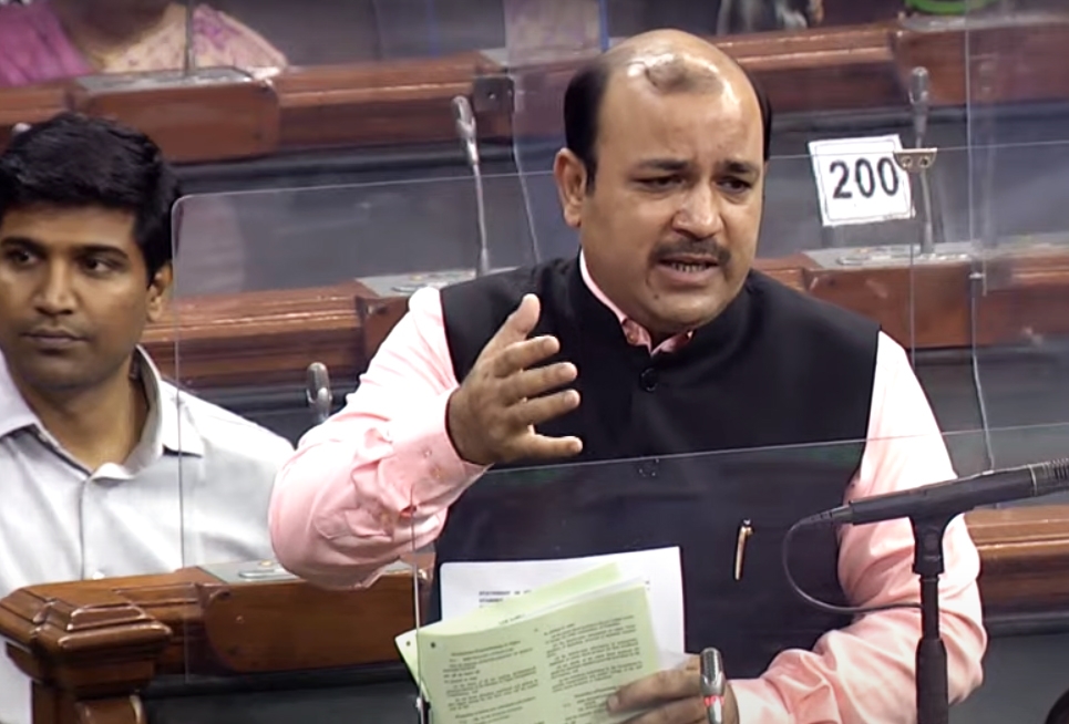 Two UP BJP MPs seek action against Danish Ali two-up-bjp-mps-seek-action-against-danish-ali