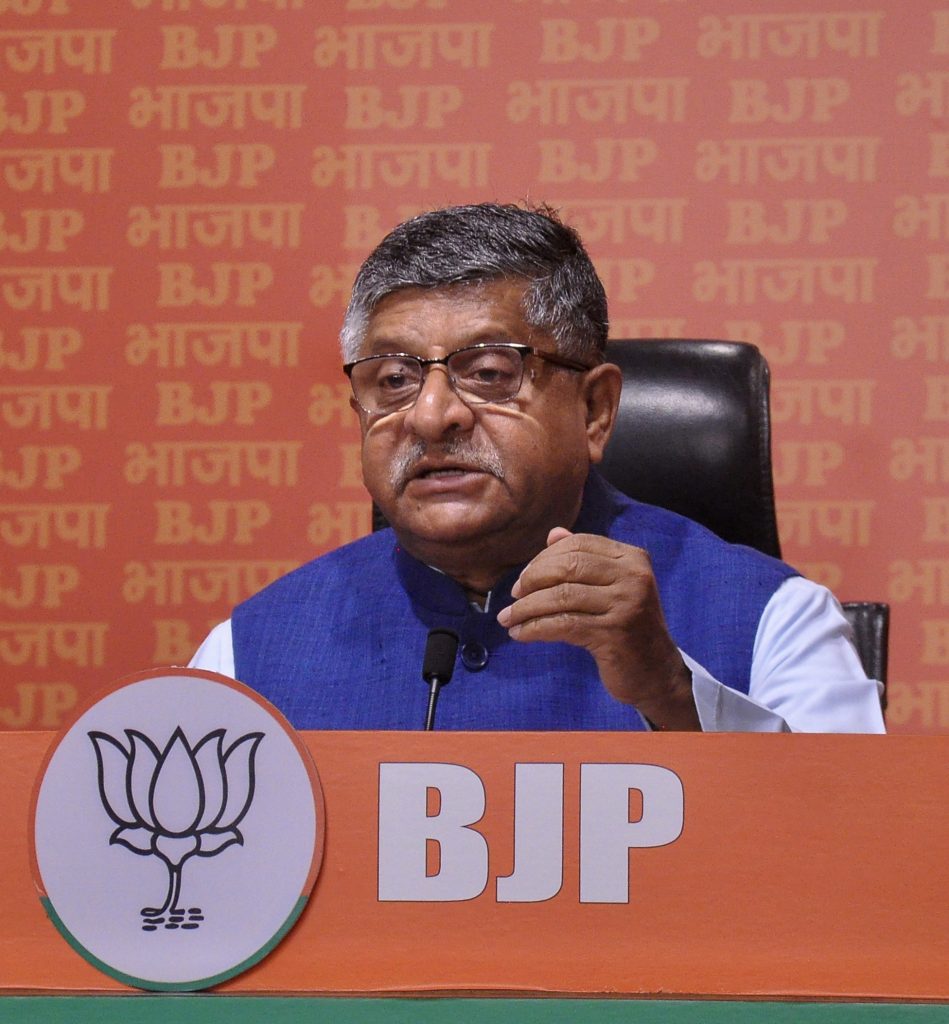 ravi-shankar-prasad-slams-nitish-govt-over-brutal-assault-on-dalit-woman