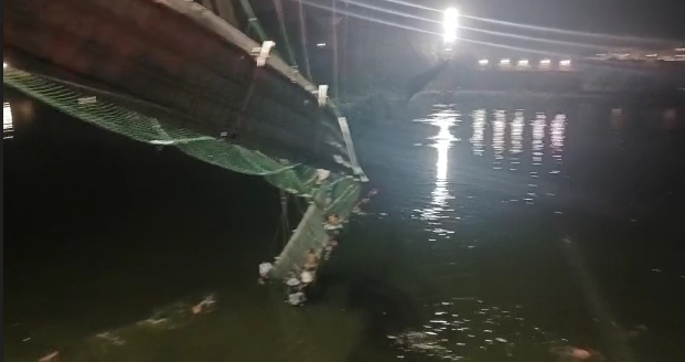 Gujarat government seeks two-week extension for submission of report on Morbi bridge collapse gujarat-government-seeks-two-week-extension-for-submission-of-report-on-morbi-bridge-collapse