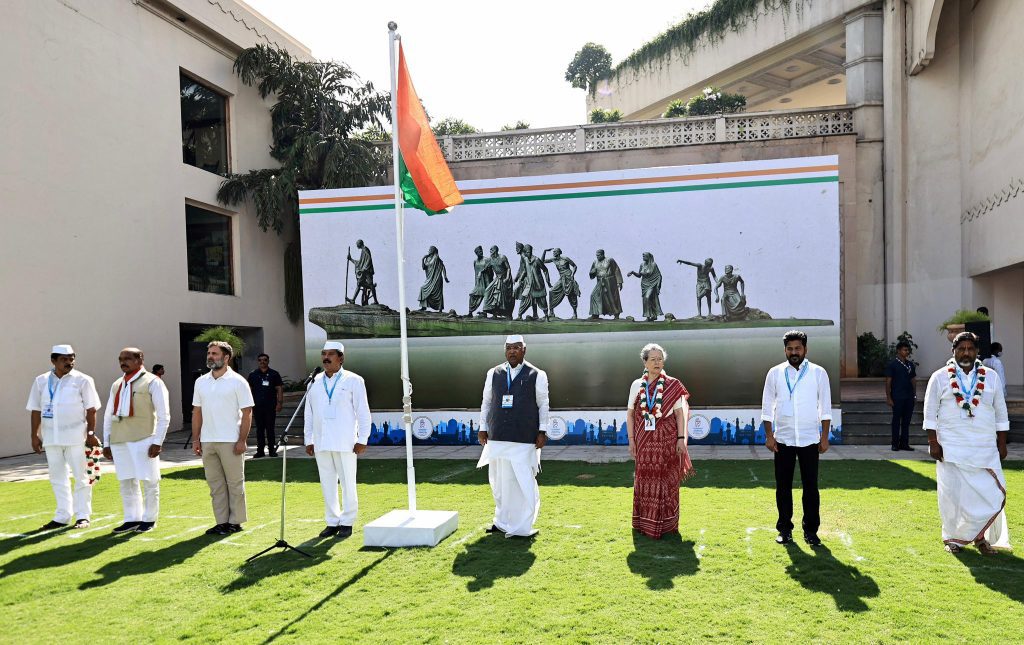 congress-to-soon-release-list-of-posts-for-general-secretaries-and-in-charges